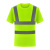 夏季反光短袖t恤速干反光衣工地施工建筑交通安全透气工作服定制 短袖(圆领两道杠)荧光绿 XL