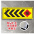 地下车库停车场箭头方向导向指示牌 方向导视标识牌反光铝板车库 DX02加厚铝板 50x120cm