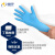 星宇（XINGYU）D0350一次性蓝色丁腈手套防滑防水防油厨房实验室清洁100只 M码