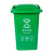 金绿士 户外大号塑料加厚商用环卫垃圾桶带盖分类工业小区物业翻盖果皮箱无轮绿色30L
