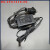 海康威视DS-2FA1210-DL电源适配器12V1A监控摄像机变压器线圆孔 全新DS-2FA1210-DL