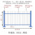 锌钢护栏小区工厂围墙铁栅栏组装式围栏庭院铁艺栏杆烤漆防锈栏杆 【普通款】1.5米高二横梁