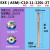 小径铣刀杆 ESE数控铣刀杆 JDMT0702立铣刀 8 10 1112双刃刀杆定制 ESE-C10-11-120L-2T 直径11mm