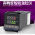 温控器REX-C100-400-C700-C900 数显智能温控仪 温度控制器 C100【K型输入固态输出V*DA】