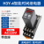 JSZ6小型数显H3Y-2/4/H时间继电器循环时间控制延时器12V24V220V H3Y-4/220VAC带底座