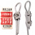 亦盘   304不锈钢钢丝绳夹头 卡扣锁扣单卡双卡固定接头 单夹M10 一个价 