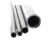 睿爸无缝精密管小口径外径      碳钢管管切割 外径10毫米内径8毫米壁厚1毫米