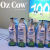 金可澳 OZ COW金可澳奶粉澳大利亚OZCOW原装进口儿童速溶全脂牛奶营养 2袋全脂/礼盒装