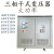 三相变压器660V415V480转380V变220V200干式5KVA10KW20KW50K隔离 三相变压器200KVA 带机箱