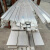 聊亿 铝排 铝条 铝方条 铝扁条 铝板 22*66mm 1米 可定制长度
