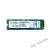 MLC固态硬盘SM961 512G 1T M.2 NVME笔记本台式硬盘SSD PM9A1定制定制 绿色