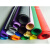 航典彩色EVA泡棉材料 环保A级低味彩色EVA海绵泡沫板片材 厚度1-52mm 1米 2米 2毫米