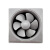 10寸窗式厨房卫生间换气扇 强力排烟抽风机 10寸灰铝叶 无开关/短线 排气扇