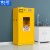 俐茗气瓶柜车间压缩气体柜加厚储存柜LG1020单瓶1.2米二代报警器