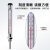 创纪美 金属套管温度计 中央空调管道温度表工业用水温计表  直型4分0-150度 