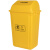 定制摇盖垃圾桶医院黄色垃圾箱带盖废物收纳桶诊所垃圾筒加厚 10升摇盖桶 黄色