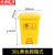 京洲实邦 商用医疗垃圾桶酒店塑料带盖脚踩式垃圾箱 30L/黄色医疗ZJ-1836