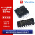 芯片 MAX3232CSE+ MAX3232ESE+T EEAE+ EUE+T收发器贴片 MAX3232CSE+/SOIC-16