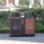 户外分类垃圾箱室外镀锌板钢质垃圾桶双桶景区学校小区广场果皮箱 浅兰 78*36*90cm