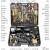 科麦斯家用电动手工具套装五金电工专用维修多功能万用工具箱组套 战神套装
