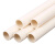 捷利（JIELI）PVC线管轻型中型阻燃电工穿线管电线套管 20mm线管(100米)轻型