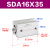 气动方形小型薄型气缸SDAS/SDA16X10/5/15/20/25/30/40/50S SDA16X35 不附磁
