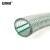 安赛瑞 透明钢丝软管 加厚四季软管吸料管真空管塑料水管 25mm1寸 50m/卷 450151