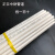 PVC线管16 20 25 32 40管道轻型中型阻燃电工穿线管电线套管 25mm线管（100米）轻型 33根×3.03米/