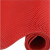 鸣固 防水垫 PVC塑胶防滑垫 S型镂空防水垫地毯防滑垫门垫 升级款红色1.6m宽*15m长*4mm厚