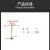 OIMG 洗眼器 规格：（全304不锈钢复合立式） 单位：套 15天内发货