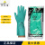 代尔塔丁腈橡胶手套VE801 防水防油耐磨洗碗家务手套 201801丁腈手套EN388|EN374手套 代尔塔201801 丁腈橡胶手套1双 8