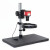 工业相机CCD显微镜电子目镜支架机器视觉实验台升降调节支架 黑色 单独支架