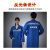 元棉 反光条工作服大褂 加长加厚劳保服口袋款 可定制文字logo 橘色 建议身高165-175cm