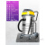 BF593工业桶式吸尘器商用强力大功率3000W0126 汽保豪华版(2.5+5米管) 【停车场用】