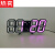 德国进口品质3d智能立体闹钟LED时钟温度钟韩式客厅3D挂墙钟数字台钟的 白壳 白灯