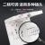 上海开关嵌入式隐藏式插座墙壁专用隐形内嵌式内凹面板 可调节灰色16A+防水盒