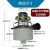 洗地机刷地机尘器水电机24V220V无尘锯配件洁霸刷盘旁管马达 3层220V带嘴