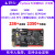 野火征途MiNi FPGA开发板 Altera Cyclone IV EP4CE10 NIOS带HD 主板+下载器+5寸+OV5640+AD/DA