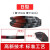 五湖 三角带 B型(B1524-B2000) 电机皮带工业橡胶皮带 同步传动输送带 V带 B1727 Li