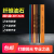 纤维油石 模具抛光油石条 1004 1006 1010A系列 D3圆棒 1000#白色1010一支