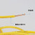 津天成 国标铜芯线接地线（BV单股）整卷100米 黄绿双色接地线2.5mm²