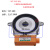 包邮YCT112-160电磁调速电动机 测速线圈 励磁电机线圈0.55-37KW YCT-200