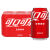 可口可乐（Coca-Cola）雪碧芬达橙味苹果330ml*6罐12罐24罐装整箱碳酸饮料汽水 可口可乐6罐
