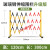 玻璃钢绝缘伸缩围栏电力安全施工围挡可移动护栏不锈钢隔离警示栏 1.2*3米 升级版 红白（默认）
