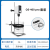定制 悬臂式强力电动搅拌机实验室小型数显恒速定时工业机械议价 OS-400pro套装15L/40W/无刷