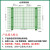 仓库隔离网铁丝网车间隔断网护栏隔离围网围栏高速公路基坑护栏网 明黄色双开门一套