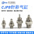 微型针型CJPB外螺纹迷你气缸CJPB6/10/15-5110115120-B单作用弹簧压回 带螺纹CJPB10-20