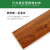 欧肯（O.KEN）三层实木复合木地板金刚耐磨防水环保地暖地热15mm地板 AD620 15MM厚 平米