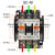 交流接触器SC-N1 SC-N2 SC-N3 SC-N2S -N3/U -N2 Z56 SC-N2S 110V