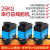 帝舰 25KG大扭力串行总线舵机 LX-225智能串口机器人舵机（7.4V 2200mah锂电池+充电器）